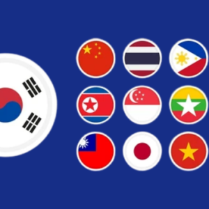 13 quốc gia Châu Á