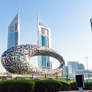 UAE - Các Tiểu vương quốc Ả Rập Thống nhất